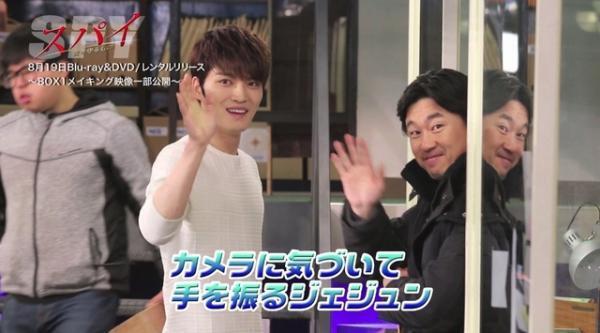 【特別映像】JYJジェジュンの完全撮り下ろしメイキング公開「スパイ～愛を守るもの～」