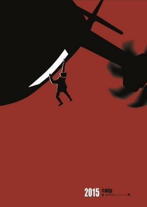 トム・クルーズ、『M:I5』決死の“生身アクションが“赤”のビジュアルに！