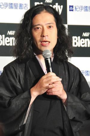 又吉、億超え？ 印税のつかい道を問われるも「あまりほしいものない」