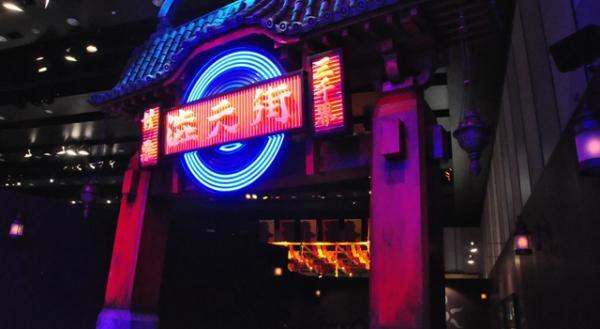 『バケモノの子』展がヒカリエで開催！　登場人物になりきって感動シーン体験！　