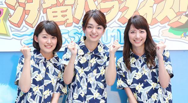 入社1年目尾崎＆笹崎アナが日テレ夏イベをPR！ 「超☆汐留パラダイス！」