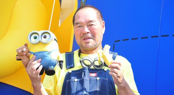 ガッツ石松、『ミニオン』PRも「映画の内容を把握してません！」と堂々告白