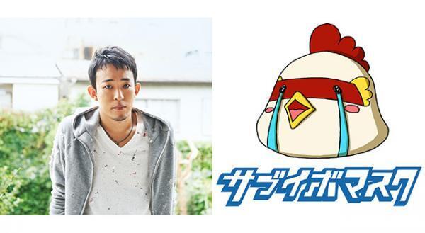 ファンキー加藤、初主演で“熱血バカ”の地方創世に挑む！『サブイボマスク』