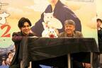 北村一輝、『猫侍』台湾プレミアに初登場！「次回は台湾と日本の合作も…」
