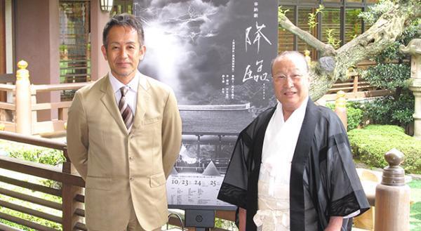 小雪、第三子出産後“初舞台”　夫・松山ケンイチとも縁深い上賀茂神社で奉納劇