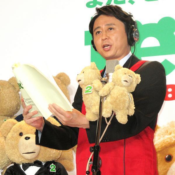 有吉弘行、再び“テッド”の日本語吹き替えに挑戦！でも「洋画を見るなら、絶対字幕派」
