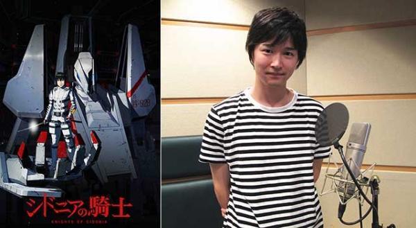 人気声優・逢坂良太主演作「シドニアの騎士」×「Netflix」スペシャル動画公開！