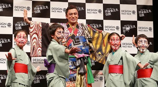 市川染五郎「子供歌舞伎フェイスパック」を「可愛らしい！」と大絶賛