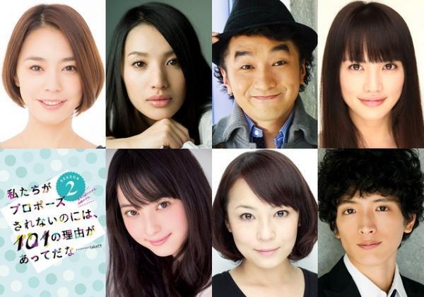 佐々木希＆芦名星「わたプロ2」に出演決定「リアルな心情に共感」