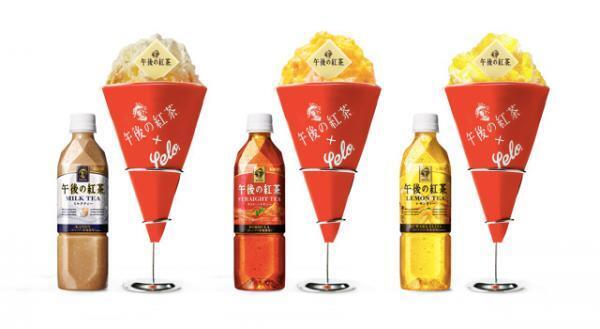 【3時のおやつ】“午後の紅茶”かき氷が登場！ 限定ショップがオープン