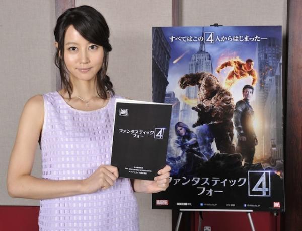 堀北真希、実写映画の吹き替えに初挑戦「感情を表現するのが難しかった」
