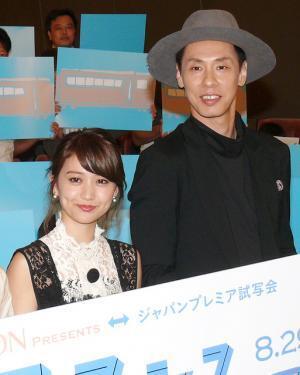 大島優子、“高身長” 大倉孝二と35センチ差共演！