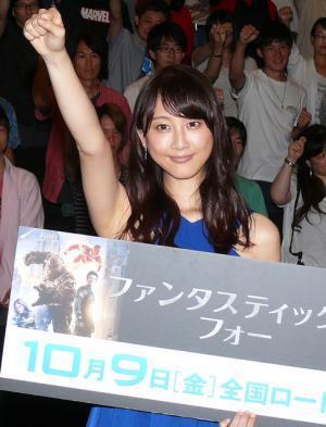 松井玲奈、雨女ぶりをイジられる…『ファンタスティック・フォー』最速試写に参戦！