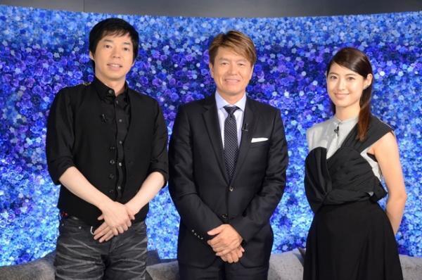 ヒロミ、自身の“パワースポット”ハワイで語る…「アナザースカイ」