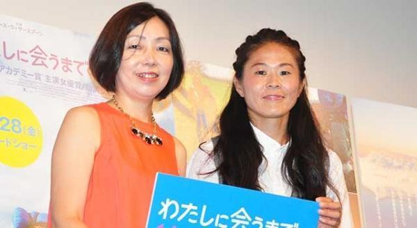 澤穂希、別居婚でも不安なし！「相手を尊敬している」と笑顔
