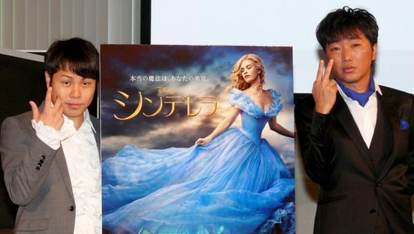 ノンスタ井上＆セカオザ、早くシンデレラを見つけて「結婚ラッシュに乗りたい！」