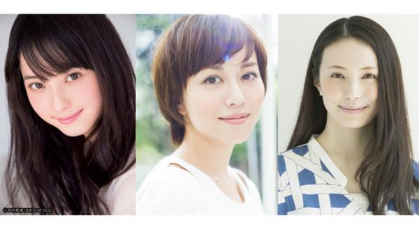 比嘉愛未＆ミムラ＆佐々木希が三姉妹に！北陸と東京が舞台『カノン』