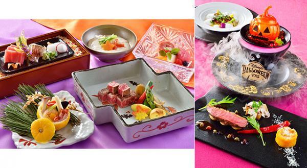 【ディズニー】怪しげ美味しいハロウィーンが到来！ アンバサダーホテル限定メニュー