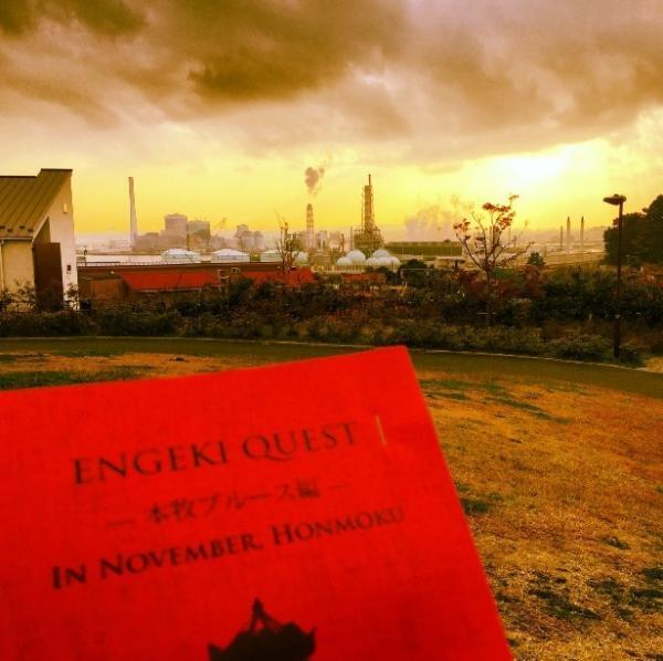 象の鼻テラスで「冒険の書」片手に街歩き！演劇クエストのワークショップ開催