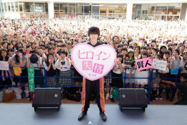 山崎賢人、『ヒロイン失格』裏話を披露「ダメっぽさで母性本能をくすぐった」