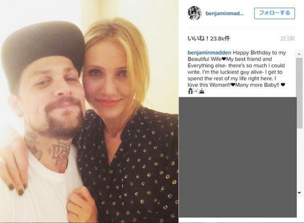 キャメロン・ディアスの夫、妻の誕生日をSNSでお祝い！