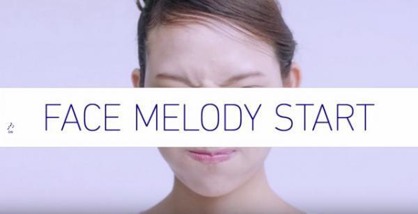 自分の顔が音楽に？　イプサ、「FACE MELODY」公開
