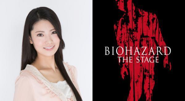 元AKB48倉持明日香、舞台版「バイオハザード」のヒロインに！