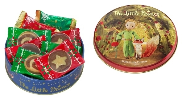 『リトルプリンス 』とメリーチョコレートがコラボ！クリスマスに向け限定商品販売