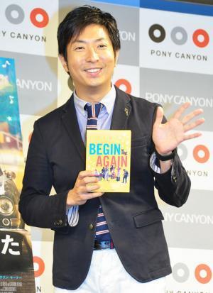 有村昆、丸岡いずみの方が「単価が高い」と告白！夫婦間格差に葛藤