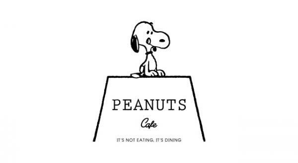 一軒まるごとスヌーピー！「PEANUTS Cafe」がオープン