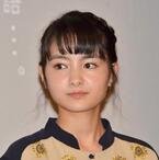 元「乙女新党」メンバー葵わかな、自身と同じ17歳の役どころに共感