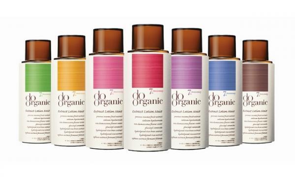 「ドゥーオーガニック」7周年記念にビッグボトル化粧水発売！7色の性格診断付き