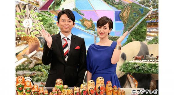 有吉弘行、7年半振り復活「なるほど！ザ・ワールド」MCに