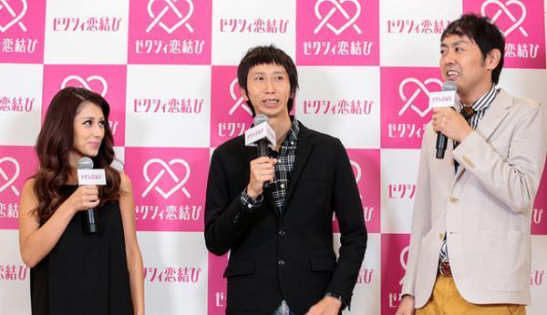 アンガ・田中、千原ジュニアと同じ“かぶり婚”希望「玉木宏さんとか…」