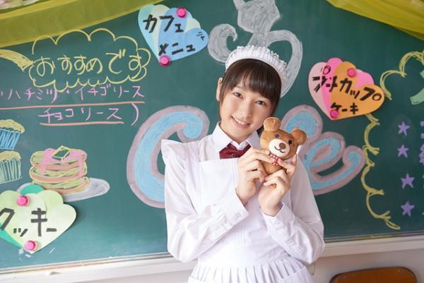 “岡山の奇跡”桜井日奈子、超キュートなコスプレ披露！