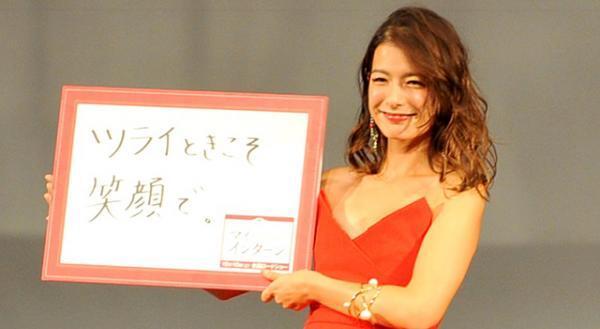 スザンヌ、働く自分と母親業のバランスに苦悩「諦めが必要」