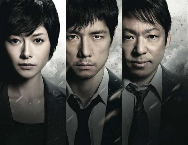 西島秀俊主演「MOZU」が世界へ！「国際エミー賞」にノミネート