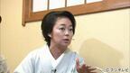 元オセロ中島知子、洗脳騒動の真相を語る「全てウソ」