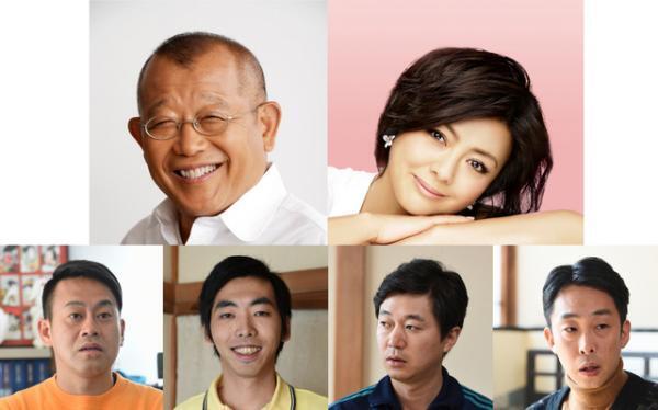 二宮和也＆ビートたけし「赤めだか」に笑福亭鶴瓶ら新キャスト決定！