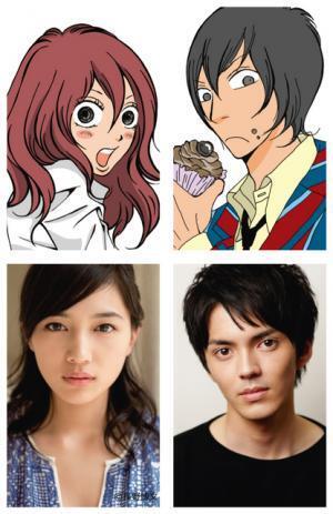 林遣都、BLシーンに挑戦!?　川口春奈主演『にがくてあまい』