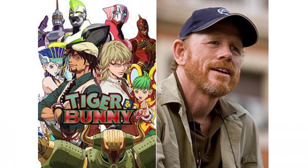 「TIGER＆BUNNY」ハリウッドで実写化！巨匠ロン・ハワード製作総指揮
