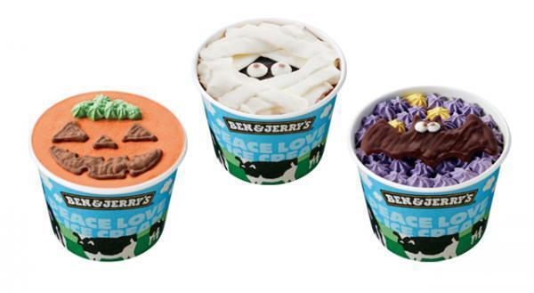 【3時のおやつ】「ベン＆ジェリーズ」のハロウィン、ちびオバケーキセットがキュート！