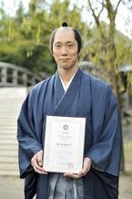 佐々木蔵之介、生まれ育った京都の国際観光大使に就任！