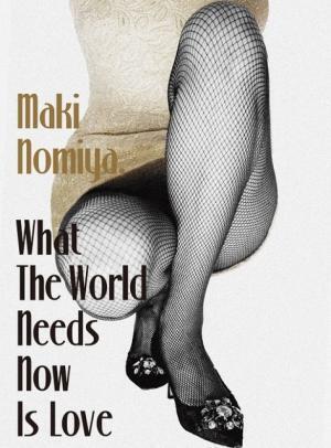 元祖渋谷系の女王・野宮真貴、ニュー・アルバム発売記念イベントを「パスザバトン」で開催！