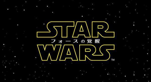 新『スター・ウォーズ』最新予告編が公式サイトで公開！