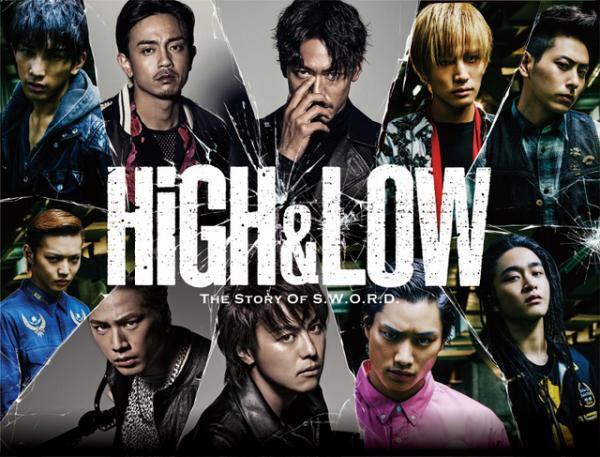 岩田剛典の拳が炸裂！「HiGH＆LOW」第1話直前に特別映像公開