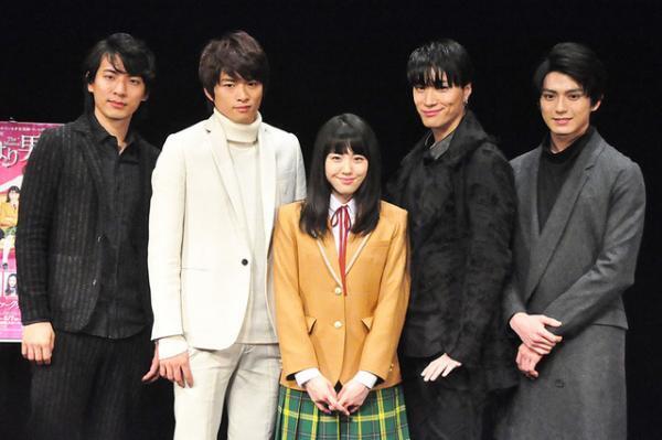 「花より男子」ミュージカルに小栗旬＆松本潤も期待？