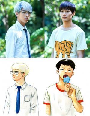 野村周平×賀来賢人、ひと夏の“アブナイ”友情描く!?「森山中教習所」映画化