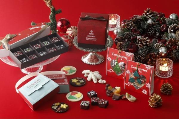 【3時のおやつ】「コンパーテス」からクリスマス限定チョコレートをプチギフトに！