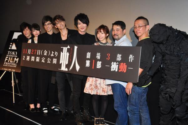 まるでハリウッド映画？　『亜人』完成に宮野真守、細谷佳正ら大興奮！